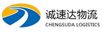丽水到高新技术开发区物流公司